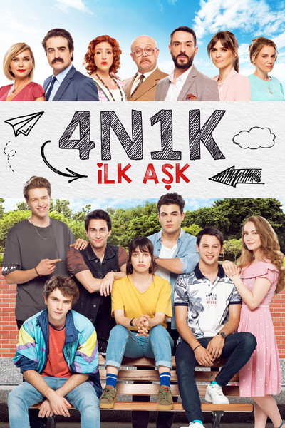 Póster de 4N1K. Primer amor