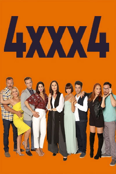 Póster de 4xxx4