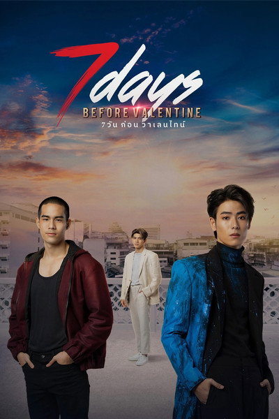Póster de 7 Days Before Valentine