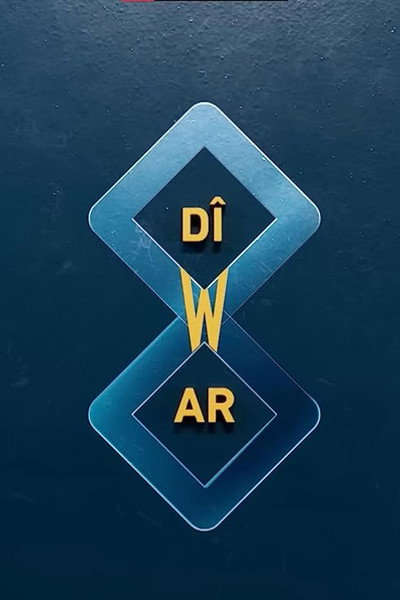 Póster de 8 Dîwar