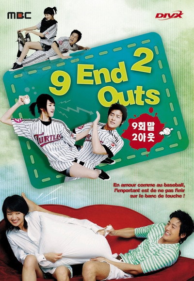 Póster de 9 Ends 2 Out
