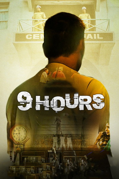 Póster de 9 horas creada por Krish Jagarlamudi