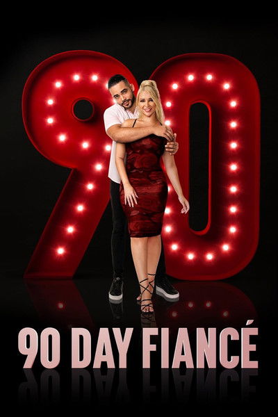 Póster de 90 días para casarte
