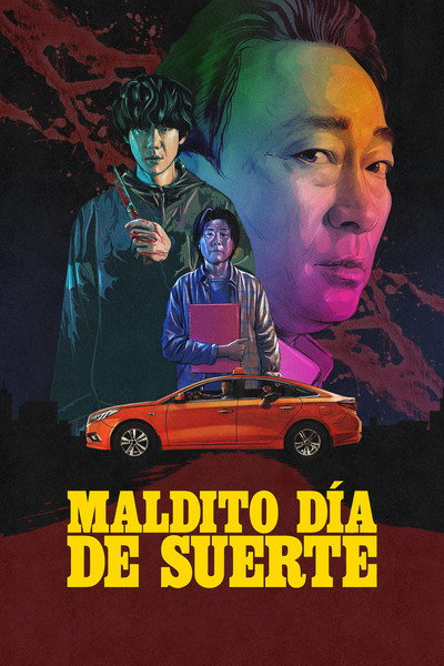 Póster de A Bloody Lucky Day