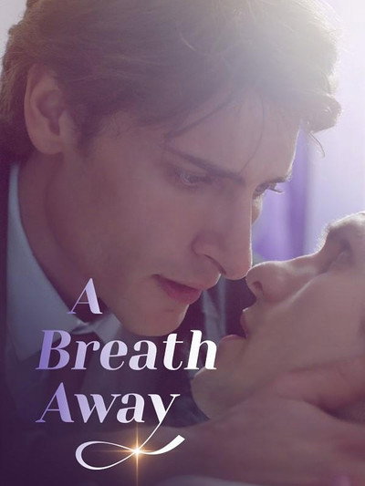 Póster de A Breath Away from My Unmet Husband