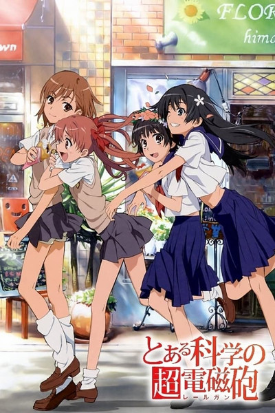 Póster de A Certain Scientific Railgun