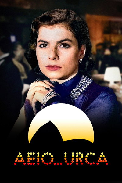 Póster de A, E, I, O... Urca