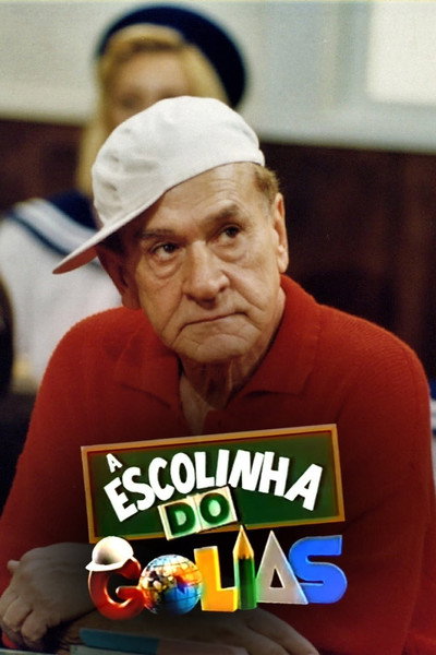 Póster de A Escolinha do Golias