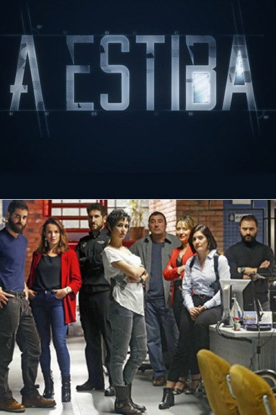 Póster de A Estiba