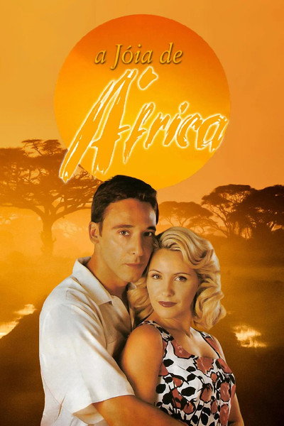 Póster de A Jóia de África