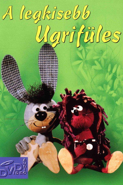 Póster de A legkisebb ugrifüles