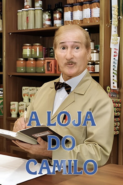 Póster de A Loja do Camilo