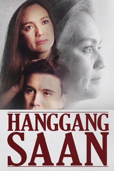 Póster de A Mother's Guilt