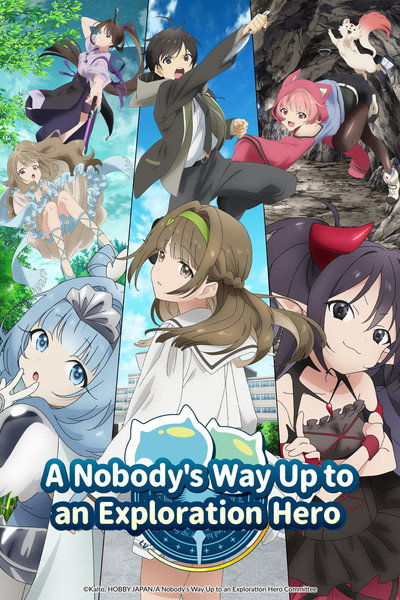 Póster de A Nobody's Way Up to an Exploration Hero