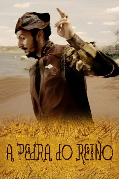 Póster de A Pedra do Reino