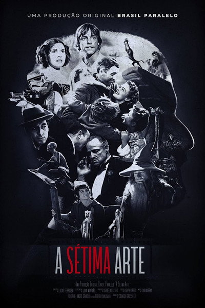 Póster de A Sétima Arte