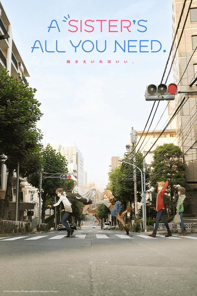 Póster de A Sister's All You Need