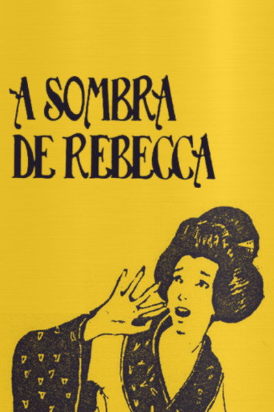 Póster de A Sombra de Rebeca