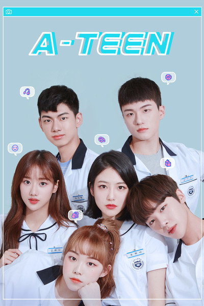 Póster de A-Teen