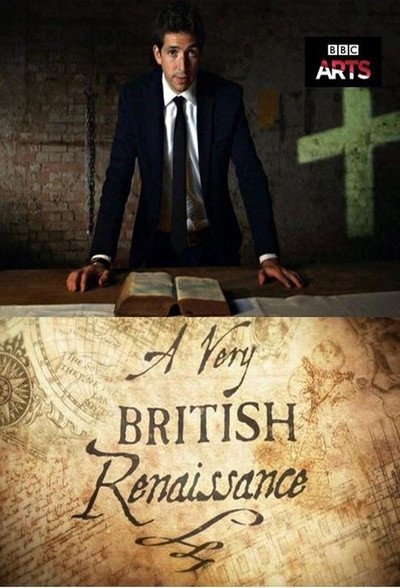 Póster de A Very British Renaissance