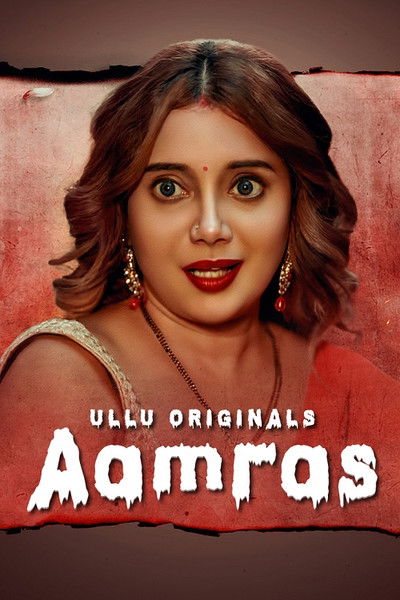 Póster de Aamras