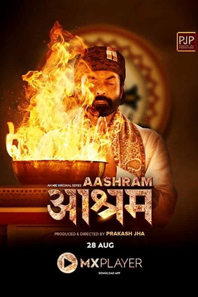Póster de Aashram