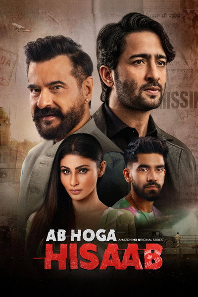 Póster de Ab Hoga Hisaab
