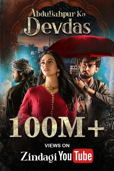 Póster de Abdullahpur Ka Devdas