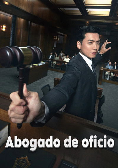 Póster de Abogado de oficio