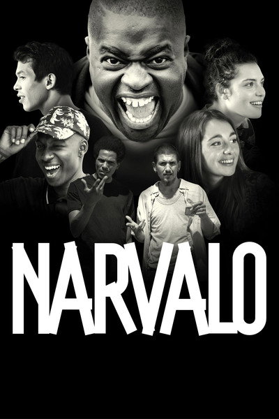 Póster de About Last Night...