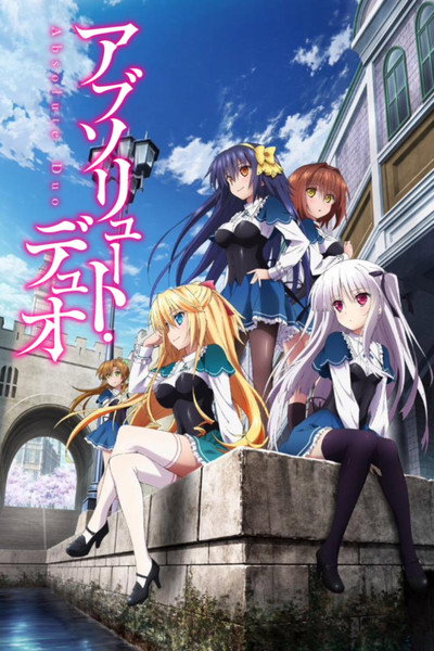 Póster de Absolute Duo