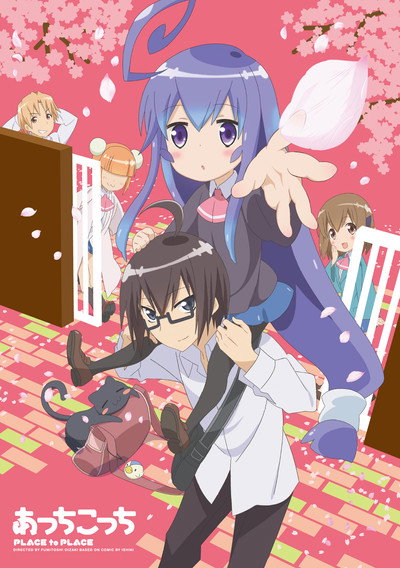 Póster de Acchi Kocchi