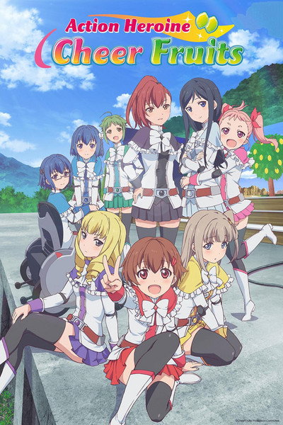 Póster de Action Heroine Cheer Fruits