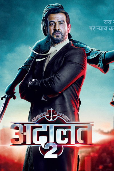 Póster de Adaalat