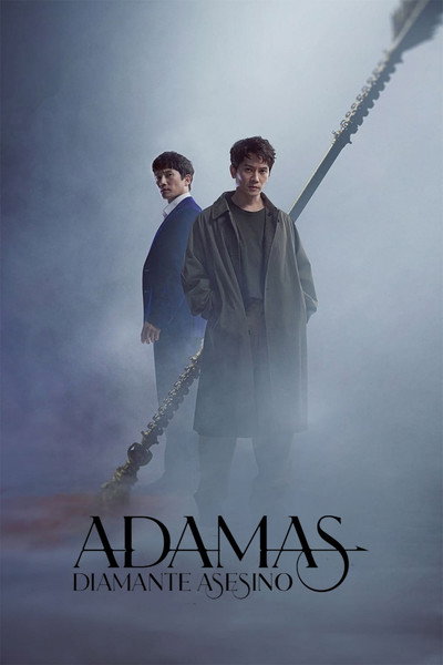 Póster de Adamas