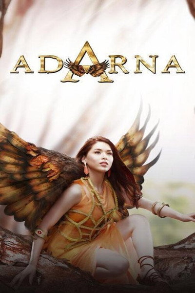 Póster de Adarna