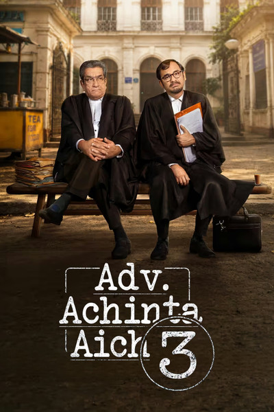 Póster de Adv. Achinta Aich