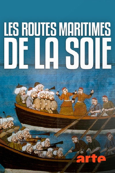 Póster de Adventure Orient