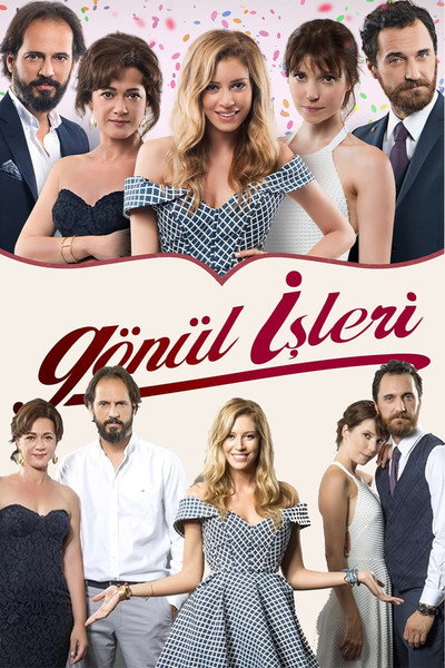 Póster de Affairs of the Heart