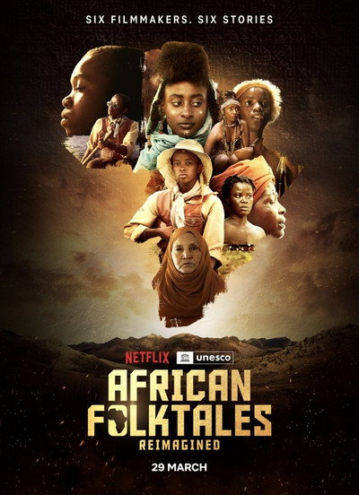 Póster de African Folktales, Reimagined