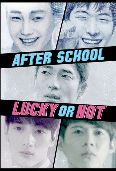 Póster de After School: Lucky or Not