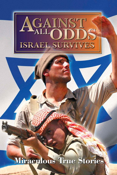 Póster de Against All Odds