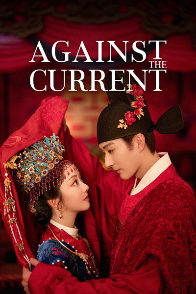 Póster de Against the Current
