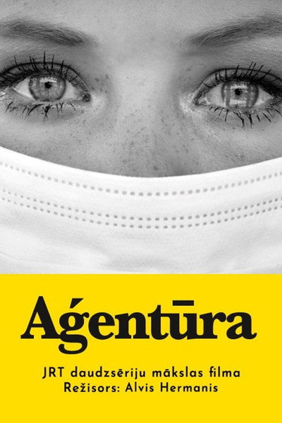 Póster de Agency