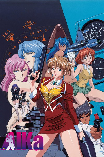 Póster de Agent Aika