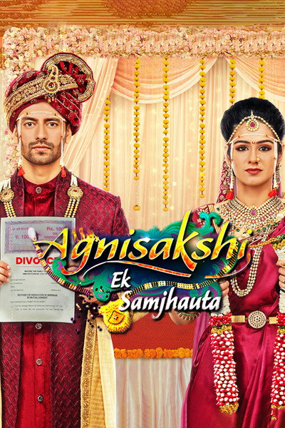 Póster de Agnisakshi... Ek Samjhauta