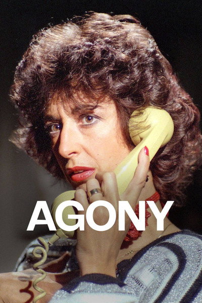 Póster de Agony