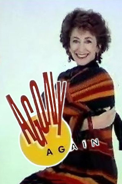 Póster de Agony Again