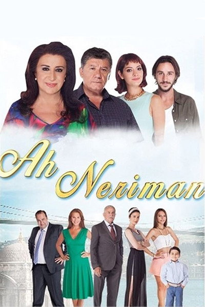 Póster de Ah Neriman