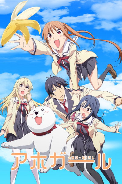 Póster de Aho Girl